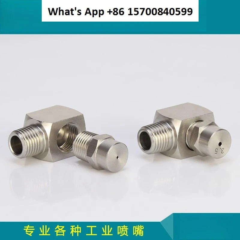 Stainless Steel Conical Side Nozzle with 90 Degree Corner Turn Wide Angle Spray Atomizing Nozzle for Industrial Use