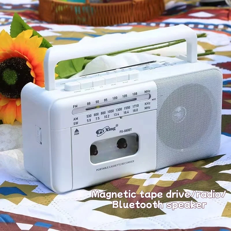 

Retro multifunctional FM/AM/SW full band radio portable Bluetooth speaker tape recorder supports USB/TF card playback rechargeab