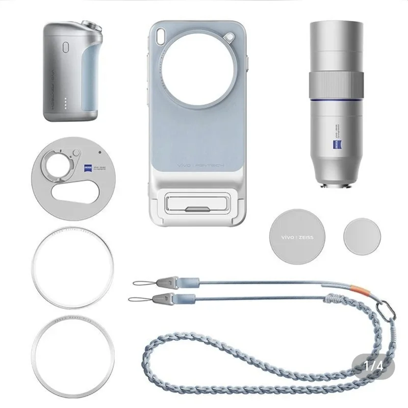 Original For Vivo X200 Ultra Zeiss 2.35x Telephoto Lens Set Photographer's Kit With imaging Handle With Mobile Phone Case Gift
