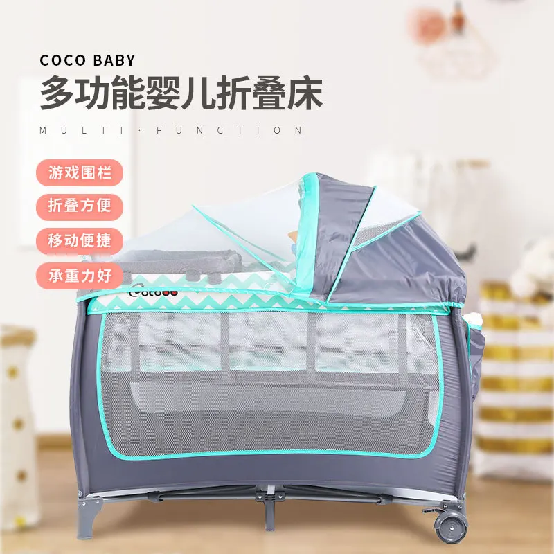 Kekebei Portable Crib Multi-functional Diaper Table Children\'s Folding Game Bed Movable Crib Wholesale