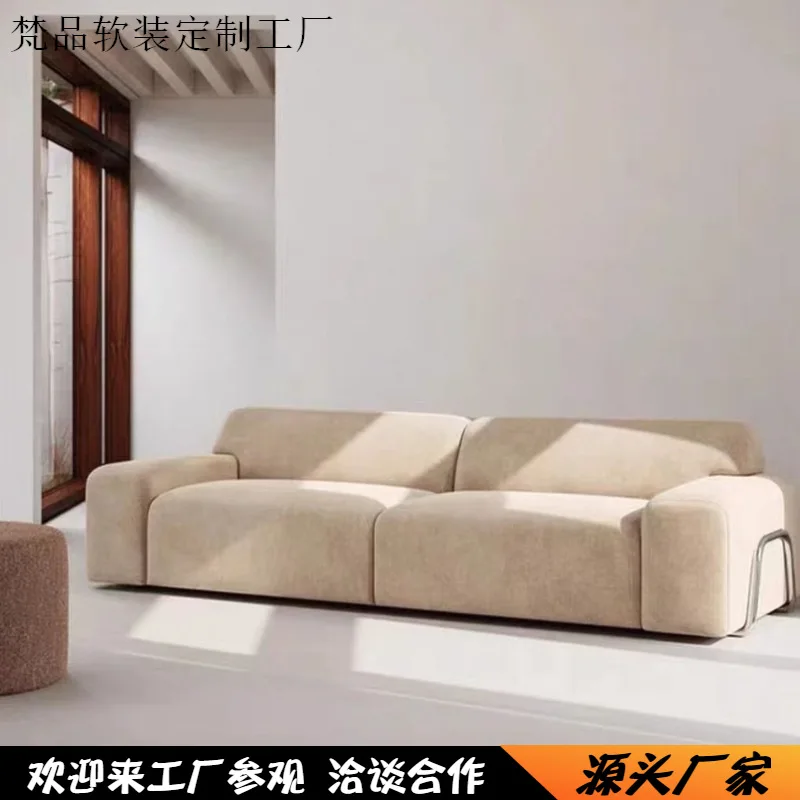 

Italian minimalist retro style Bauhaus fabric sofa small apartment living room designer personalized technology cloth sofa