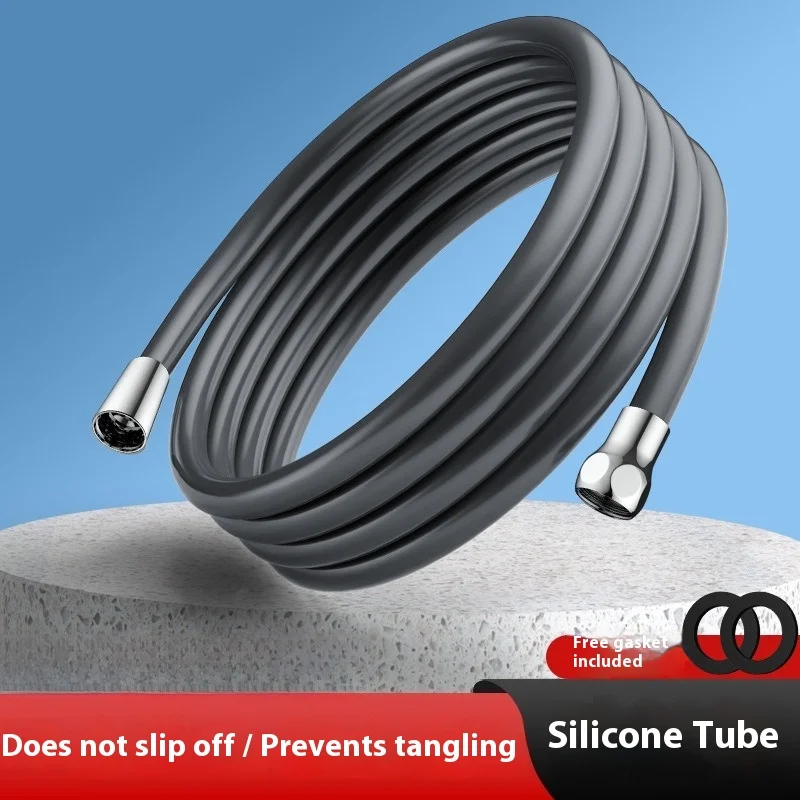 

Silicone shower hose, explosion-proof shower pipe nozzle, universal connecting pipe, water heater outlet pipe accessories