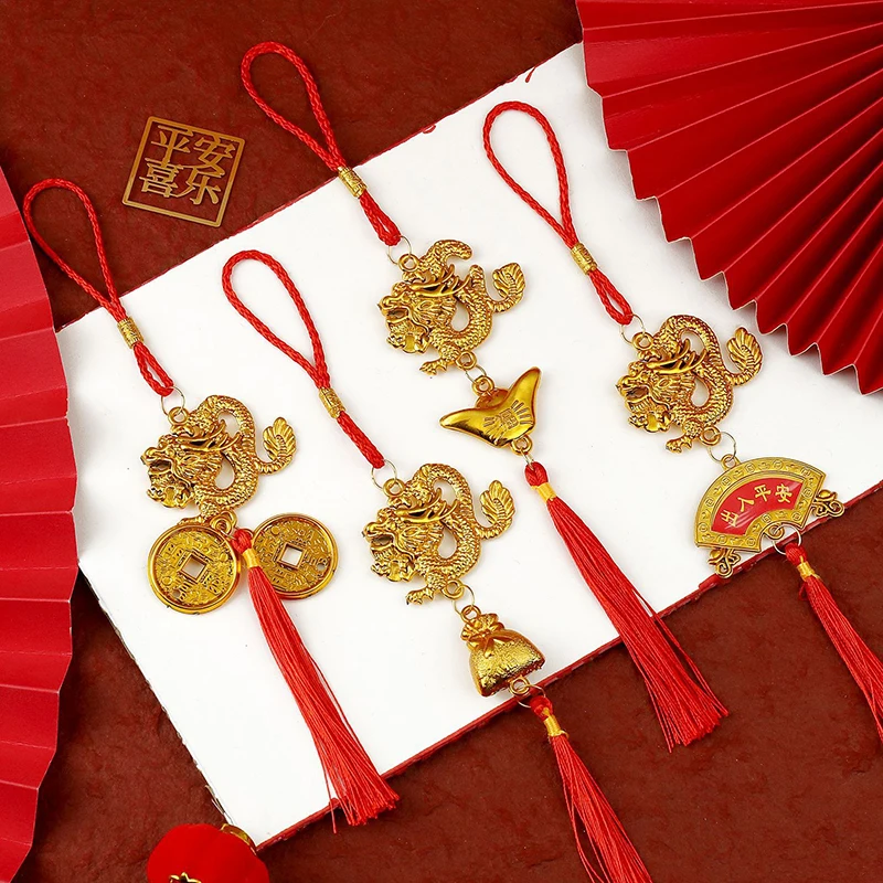 1Pc 2024 Year of the Dragon Gold-Plated Plastic Zodiac Dragon Pendant Lucky Mascot Home Car Hanging Ornaments New Year Gifts