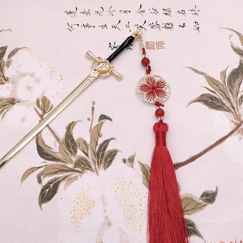 النمط الصيني الكنز السيف قطرة الماء دبوس الشعر الراقية الشعور الجديد النمط الصيني دبوس الشعر نمط Hanfu ملفوف دبوس الشعر