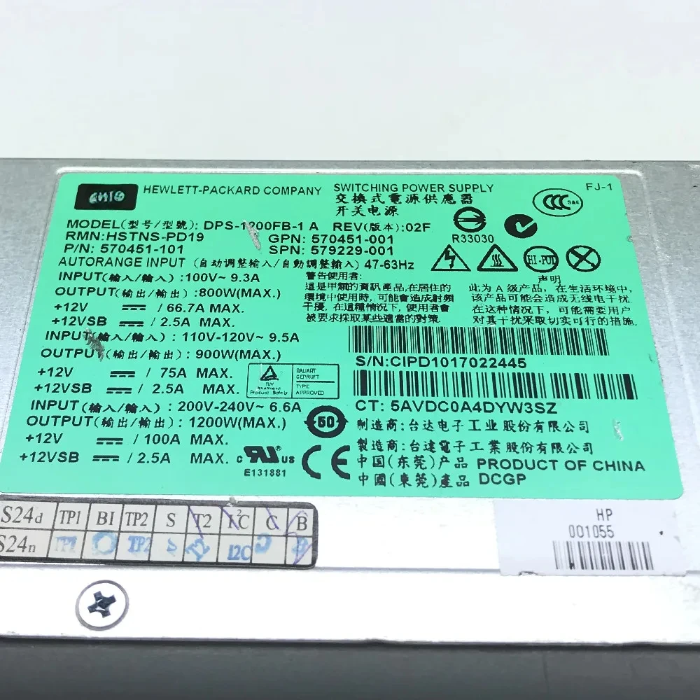ДПС-1200ФБ-1 А 1200Вт 570451 -101 579229 -001 Серверный блок питания для серверного компьютера HP DL580 Geng 7 DL980 Geng 7
