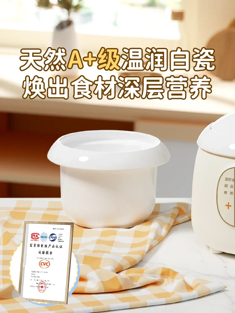 220V Tengpo Electric Slow Cooker Small Ceramic Pot Auto Soup Stew Porridge Maker New DBC