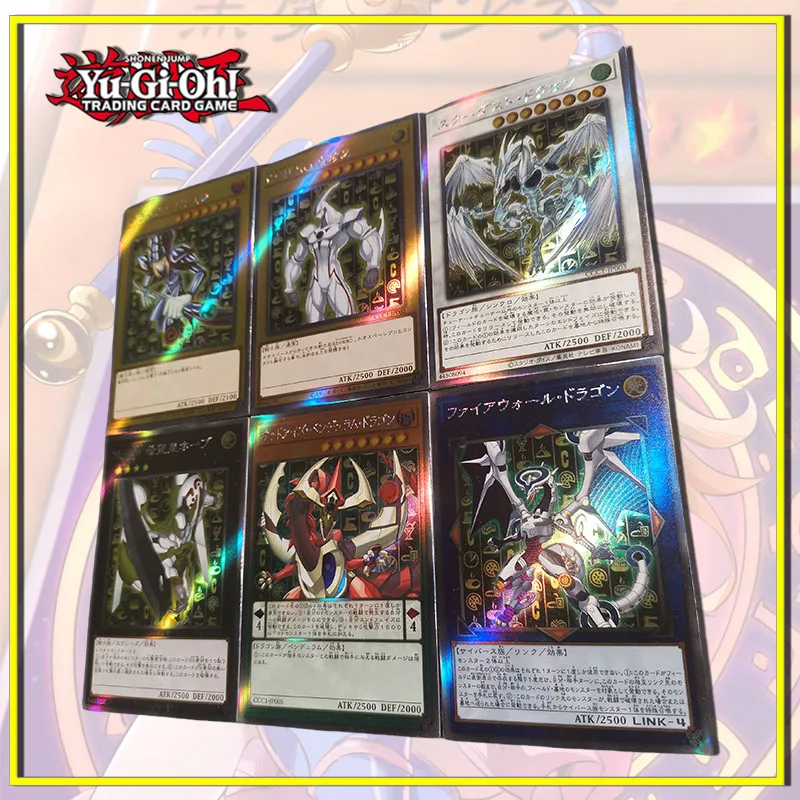 Yu-Gi-Oh Heterochromatische Ooggeest Slinger Draak Xinyuxia Diy Zelfgemaakte Set Flash Cards Jongen Speelgoed Collectie Verjaardagscadeau