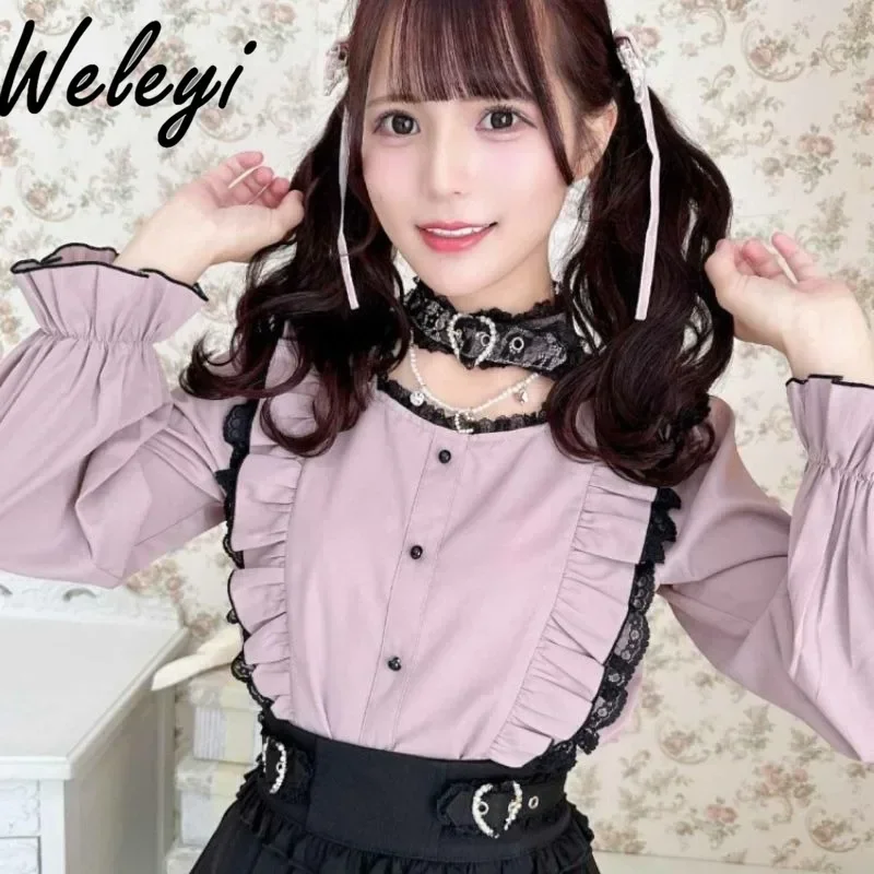 Mine Sweet Long Sleeve Heart Button Blouse Feminina 2024 Fall New Mass Production Lolita Cute Neck Ruffle Splicing Shirt Camisa