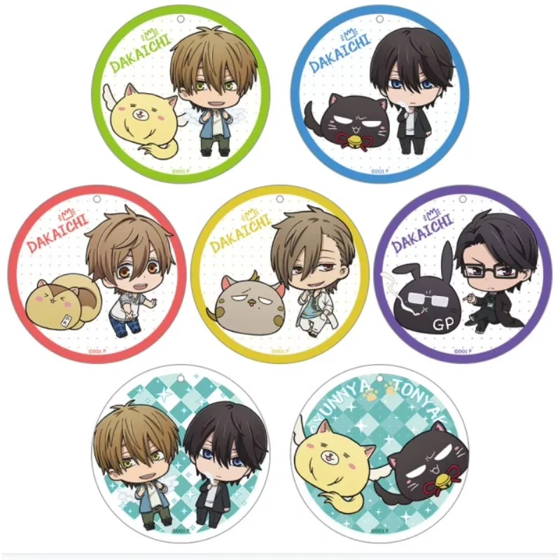 Anime Azumaya Junta Saijo Takato Game Dakaretai Otoko 1-i ni Odosarete Imasu Keychain Doll Acrylic Keyring Pendant for Gift