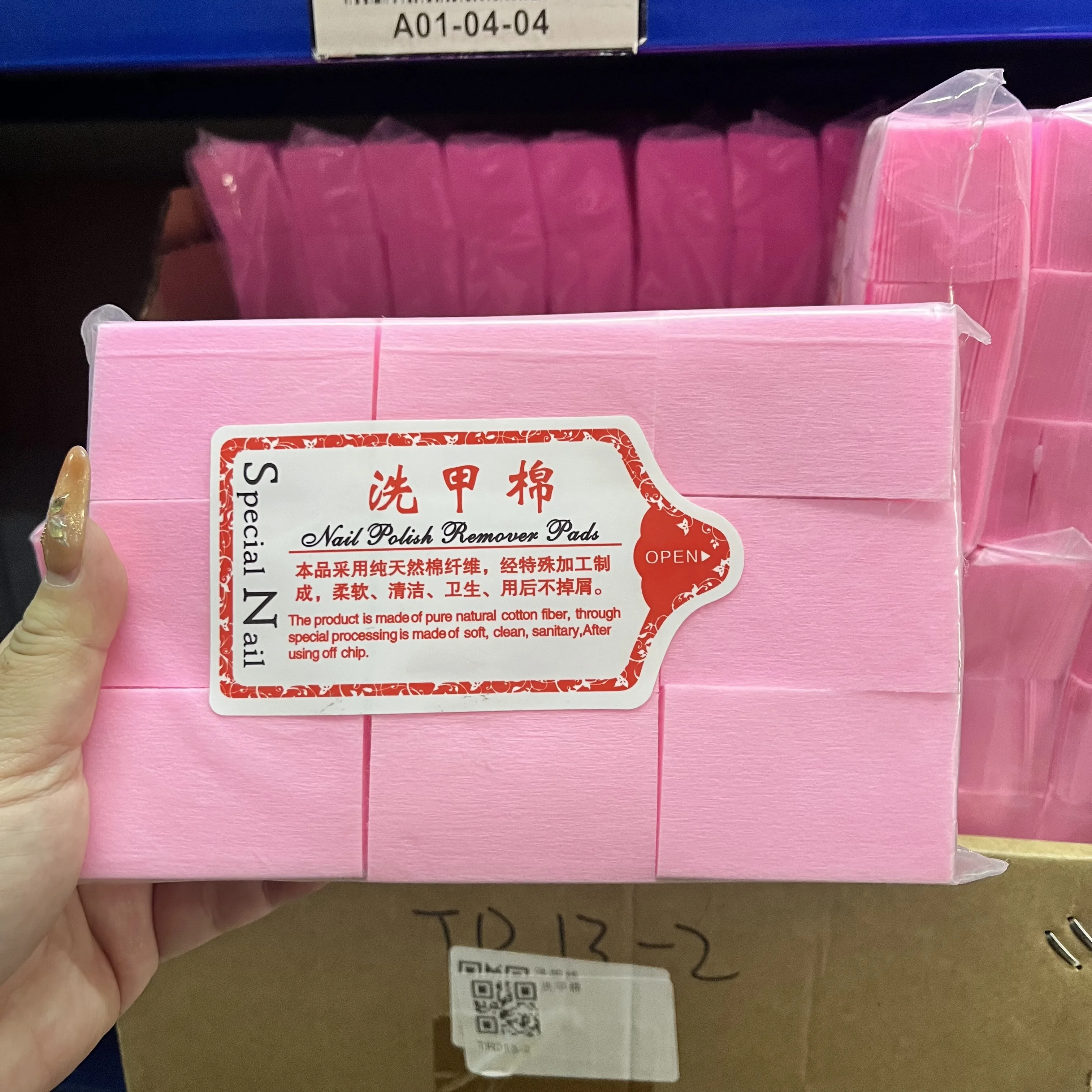 1000/600/300/200/180/100 個ネイルポリッシュリムーバーワイプクリーナーペーパーパッド糸くずの出ない UV ジェルチップリムーバーネイルアートクリーニングツール *