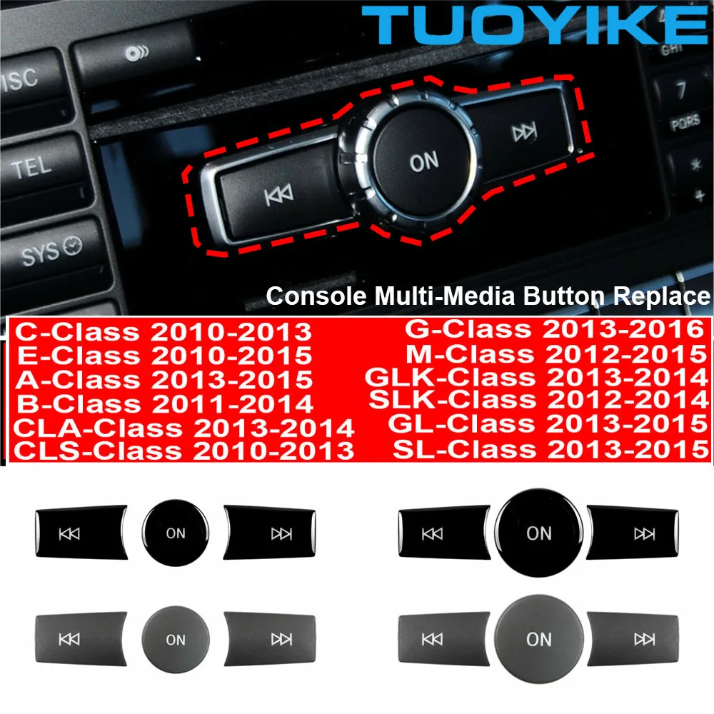 Car Interior Console Multimedia Volume ON Control Button For Mercedes BENZ A B C E-Class W204 W212 W169 W245 W117 W463 X204 W164