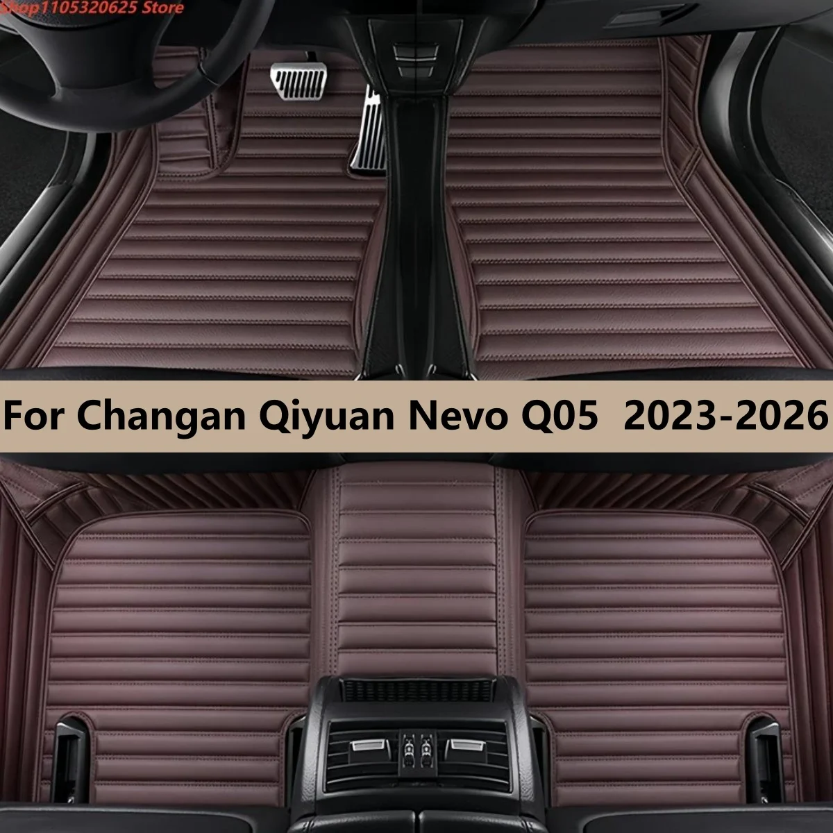 

Автомобильные коврики на заказ для Changan Qiyuan Nevo Q05 2023-2026: полный комплект для переднего и заднего рядов, ковровые покрытия, подкладки для ног, коврики-маты