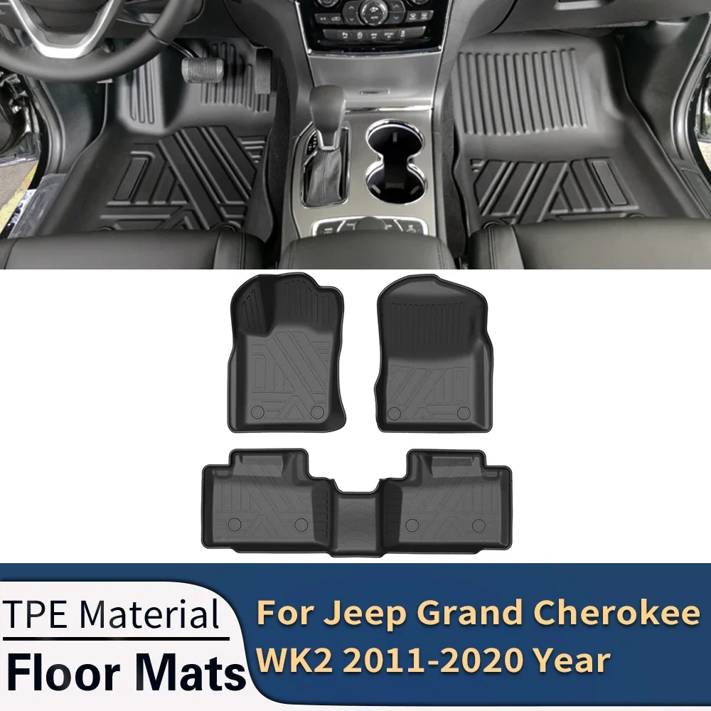 For Jeep Grand Cherokee WK2 2011-2023 Car Floor Mats All-Weather TPE Foot Mats Odorless Pad Waterproof Mat Interior Accessories