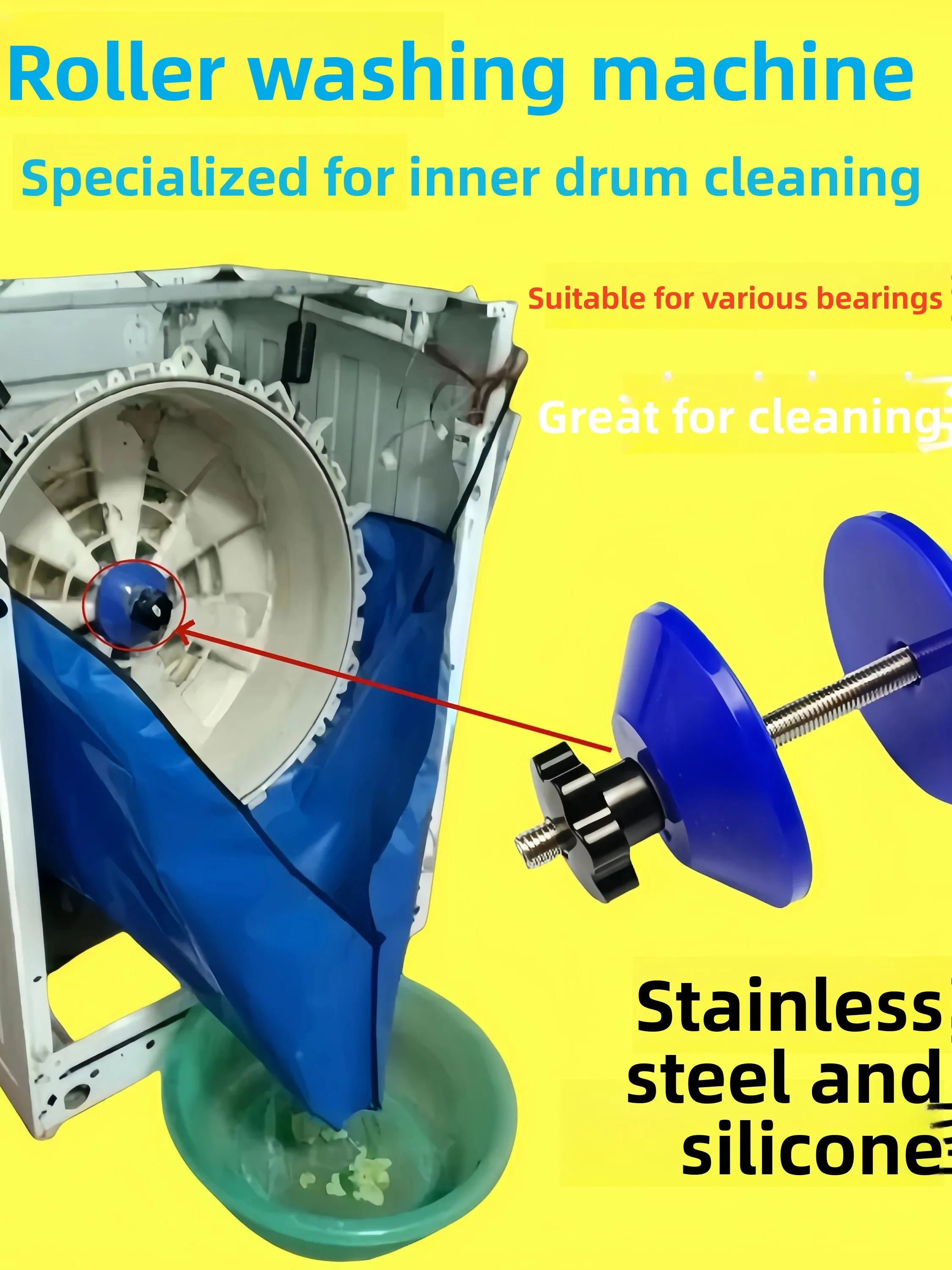 Universal Professional Washing Machine Disassembly Tool Waterproof Bearing Water Collection Cover Non-Air Conditioner Cleanin... view 3
