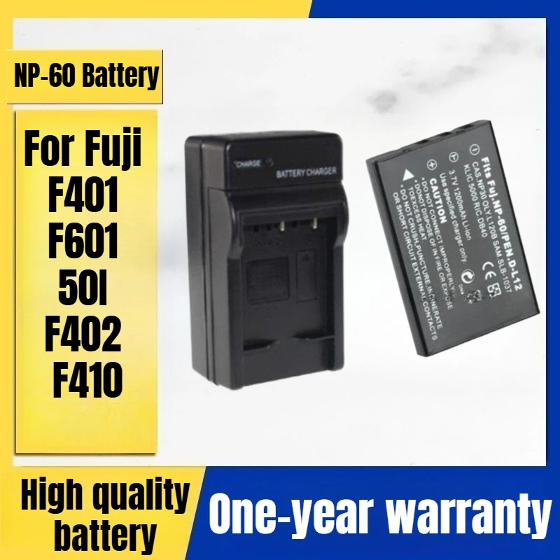 

NP-60 NP60 camera battery, charger for Fuji F401 F601 50I F402 F410 digital camera 3.7V 1200mAh