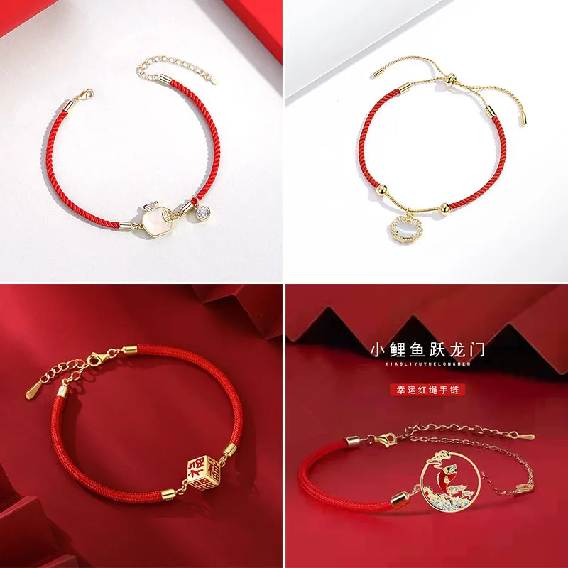 Vintage Bracelets for Women Men Traditional Chinese New Year Fashion Luxury Jewelry Lion Dance Tiger Rabbit Shaped Creative Gift