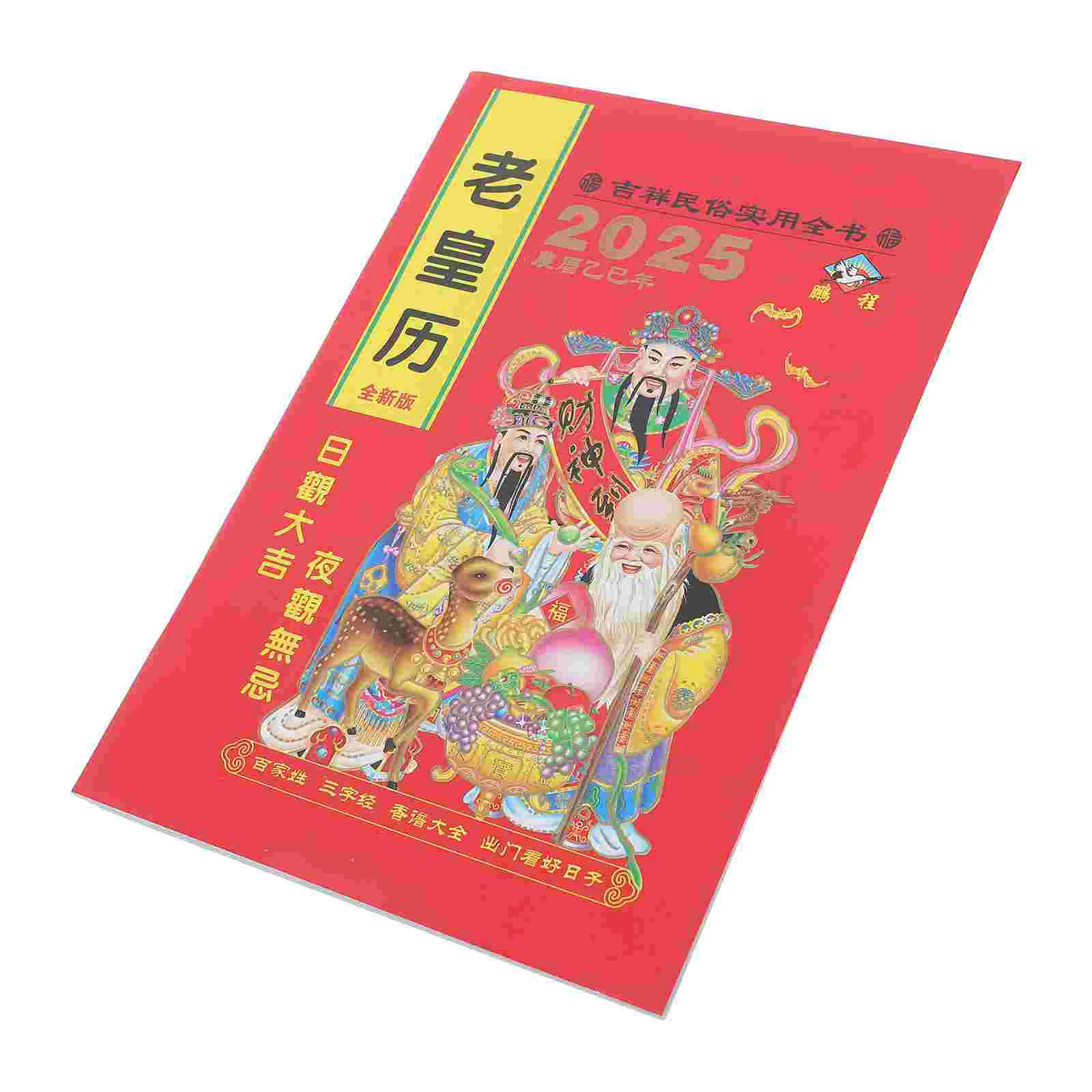 

Old Almanac Calendar Perpetual Tradition Chinese Paper New Year Advent Calendars