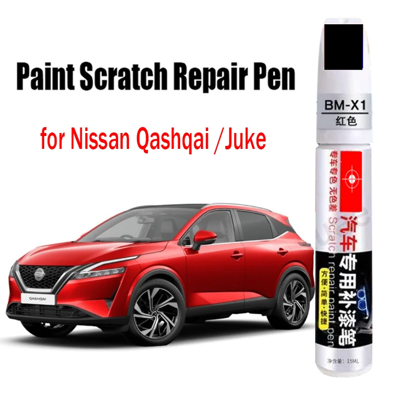 

Car Paint Scratch Repair Pen for Nissan Qashqai Juke Accessories Black White Red Blue Gray Silver