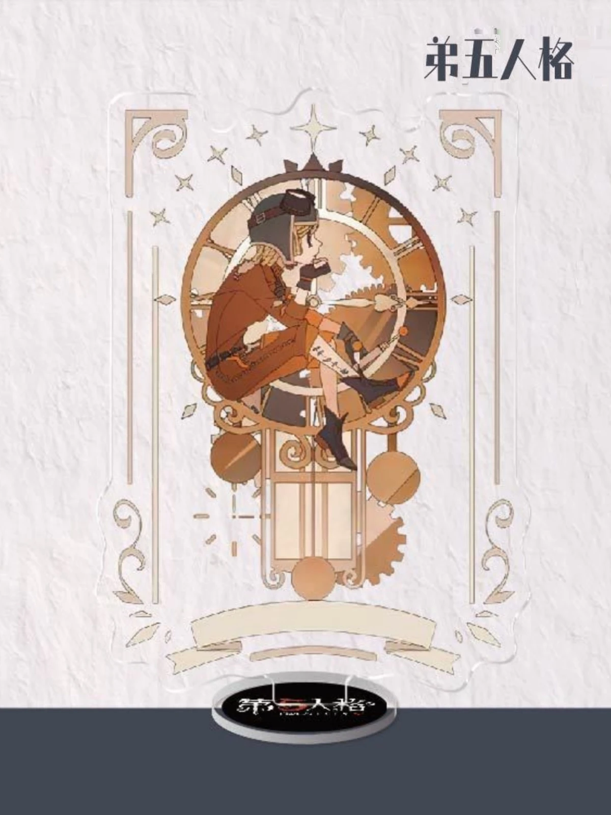 Anime Identity Ⅴ Vera Nair Emma Woods Antonio Acrylic Cosplay Desktop Ambitus Colleagues Standing Sign Ornaments Gift