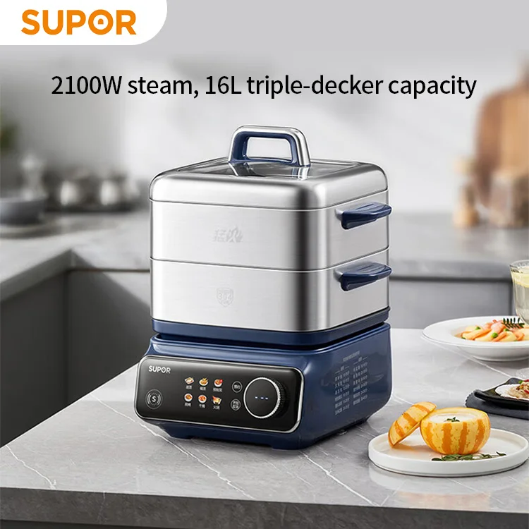 SUPOR Electric Steamer Electric Cooker Electric Hot Pot Multi-purpose Pot Household Multi-purpose Steaming Removable Inner Liner