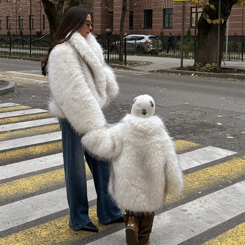 White Gradient Casual Luxe Fau - огляд і ціна Women Fashion Icon