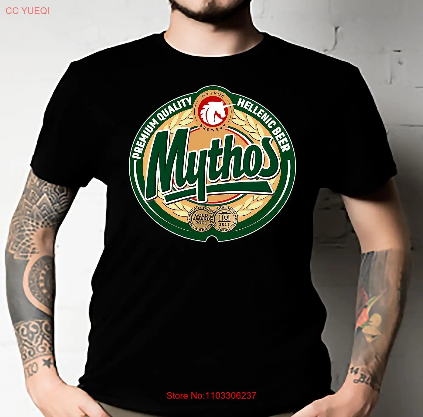 Hellenic Greek Beer Mythos Essential T-Shirt Unisex ALL SIZE