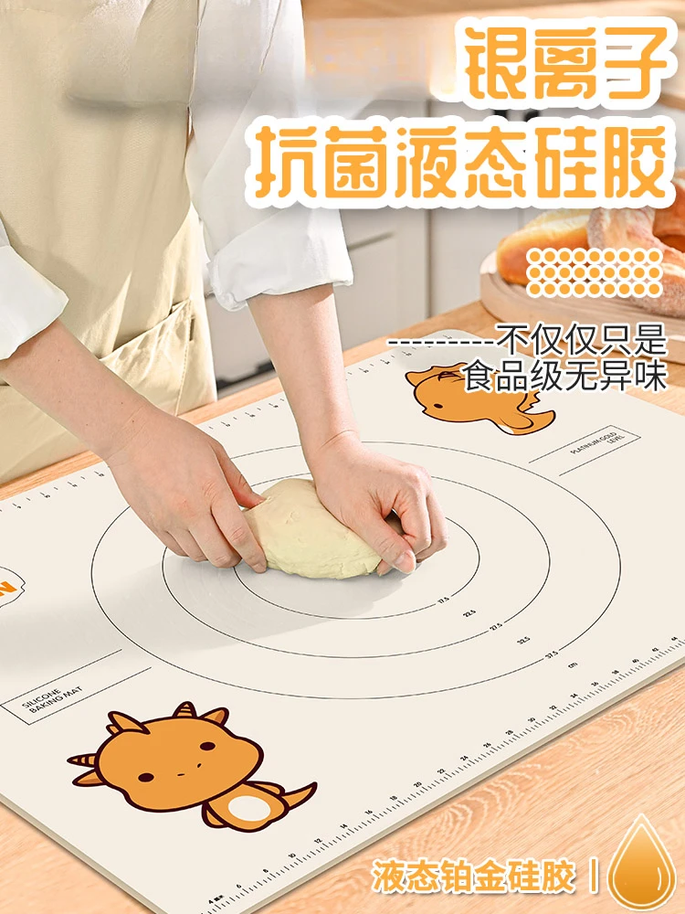 

Kneading mat thickened household and panel food-grade dough mats made of dough mats baking chopping boards.