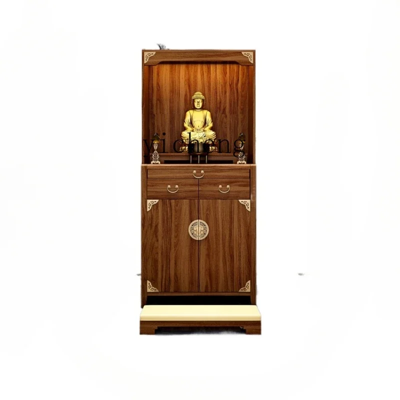 

ZC Solid Wood Buddha Niche New Chinese Style God Cabinet Home Prayer Altar Table Worship Table