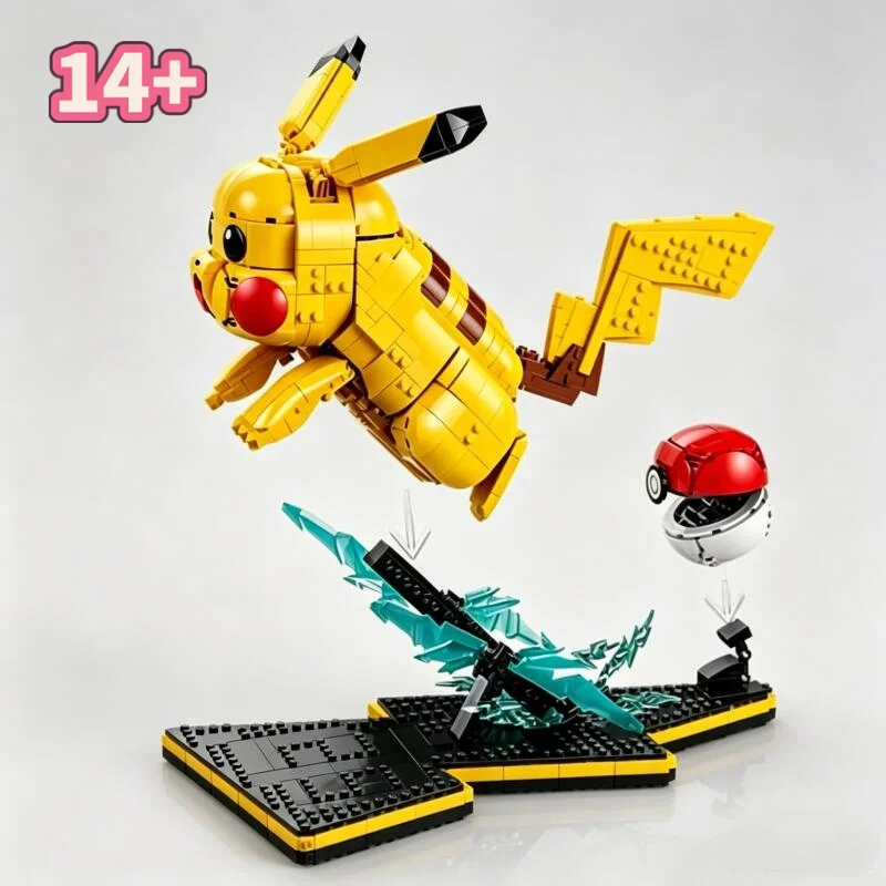 nouveau-jouet-tendance-2026-2050-pieces-de-blocs-de-construction-classiques-personnage-de-dessin-anime-mignon-elfe-72152-pour-cadeaux-d'anniversaire-et-de-festival