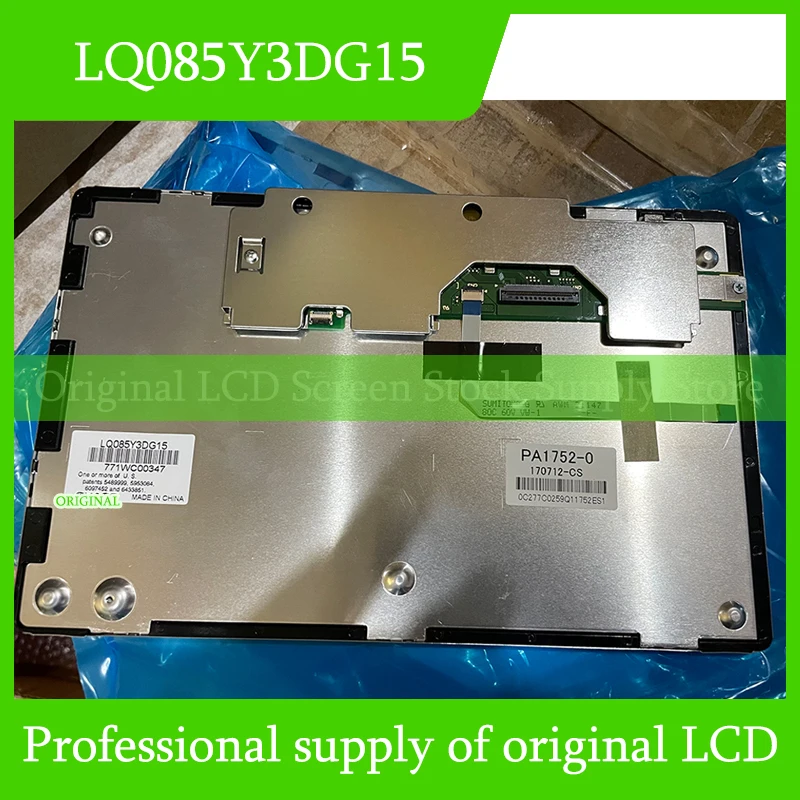 

LQ085Y3DG15 8.5 Inch Original LCD Display Screen Panel for Sharp Brand New and Fast Shipping Fully Tested