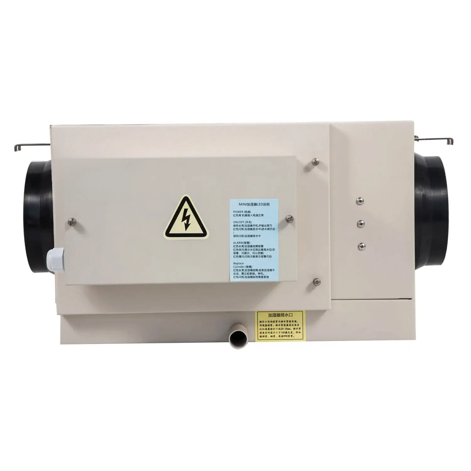 New Condition White 304 Stainless Steel Electric Commercial Humidifier 6kg/h Capacity for Industrial Plant Use