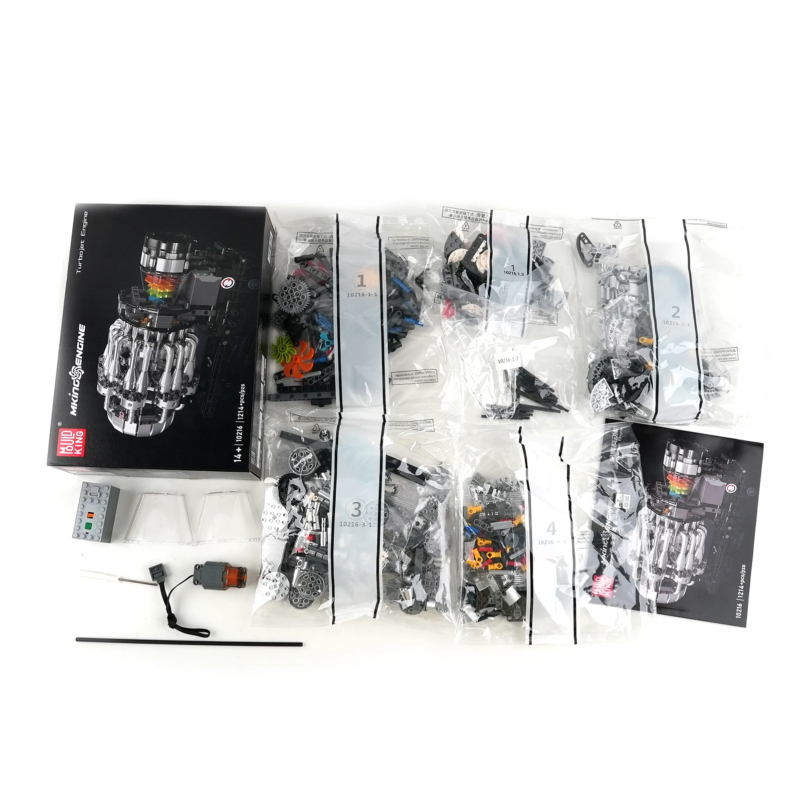 

Mould King 10216 Turbojet Engine Model Bricks - 1214PCS DIY Building Kit STEM Christmas Gift for Teens & Aviation Enthusiasts