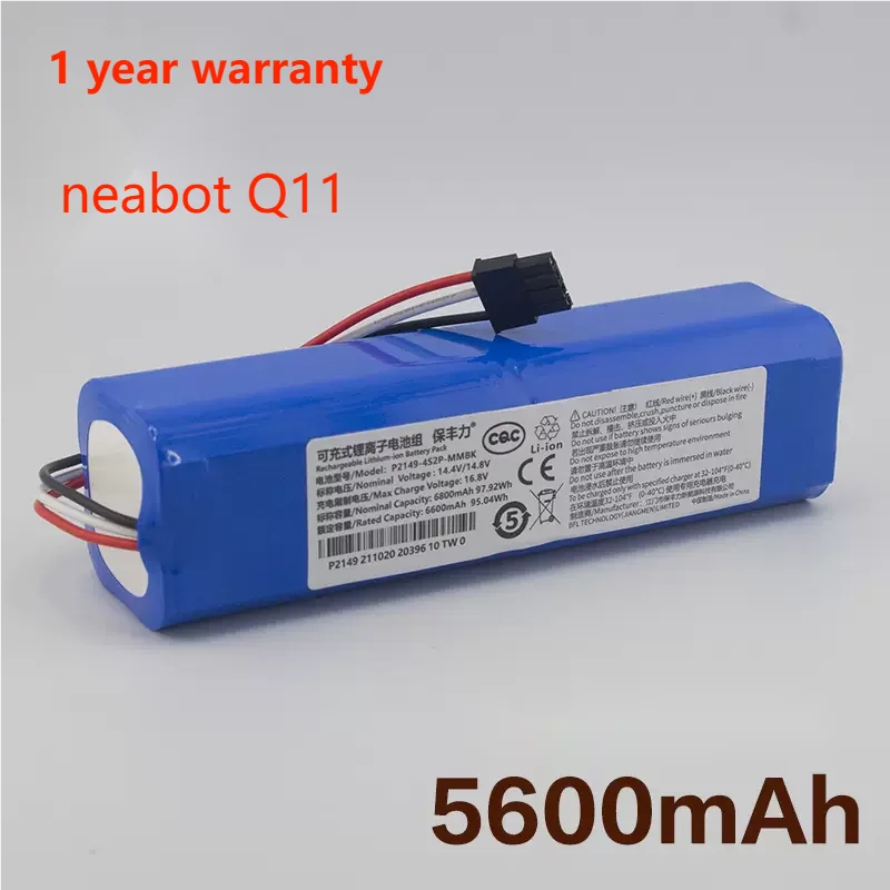 neabot Q11 sweeping robot rechargeable lithium battery 14.4V 5600mAh