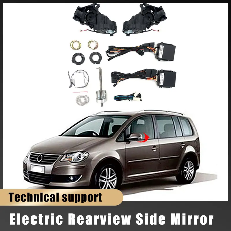 

For TOURAN L VW Auto Intelligent Automatic Car Electric Rearview Side Mirror Folding System Kit Module