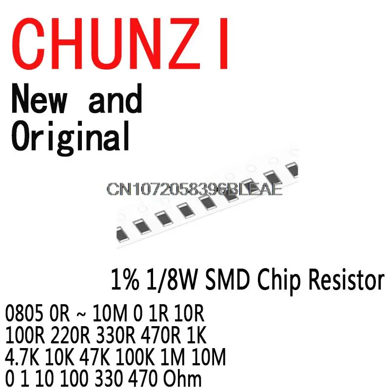 100PCS SMD Chip Resistor 0805 1% 1/8W 0R ~ 10M 0 1R 10R 100R 220R 330R 470R 1K 4.7K 10K 47K 100K 1M 10M 0 1 10 100 330 470 Ohm