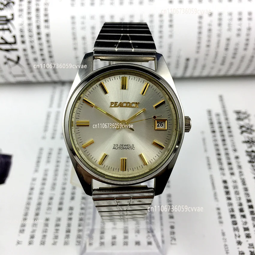 orologio-meccanico-automatico-peacock-brand-33-diamond-in-acciaio-bianco-con-calendario-singolo-diametro-36mm