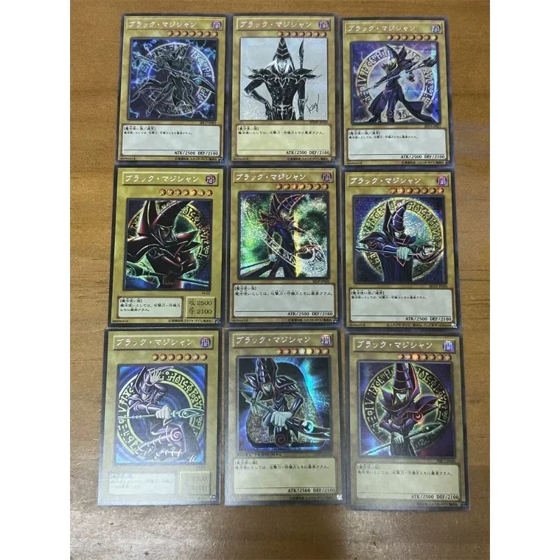 9pcs/set Yu Gi Oh Flashcards Dark Magician Girl Blue-Eyes White Dragon Refraction Anime Classics Game Collection Cards Toy