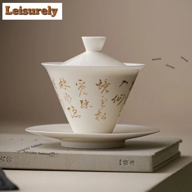 HOYIHM Hand Painted Calligraphy Small Hat Cup Gaiwan Elegant Tea Tureen Tea Bowl With Lid Kit Tea Maker Cover Bowl Teaware Gifts