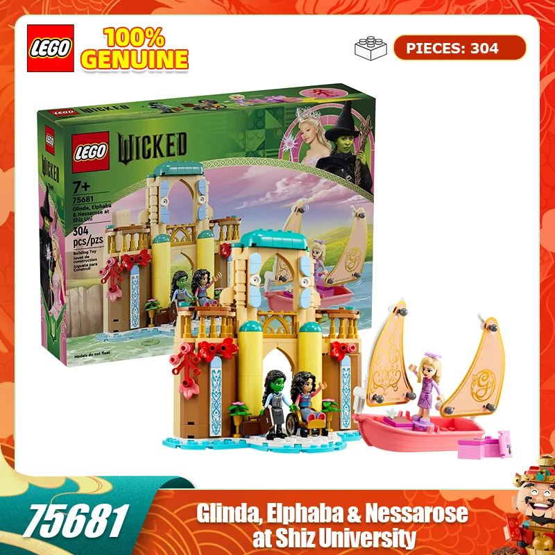 Lego 75681 Seitz Un… - image