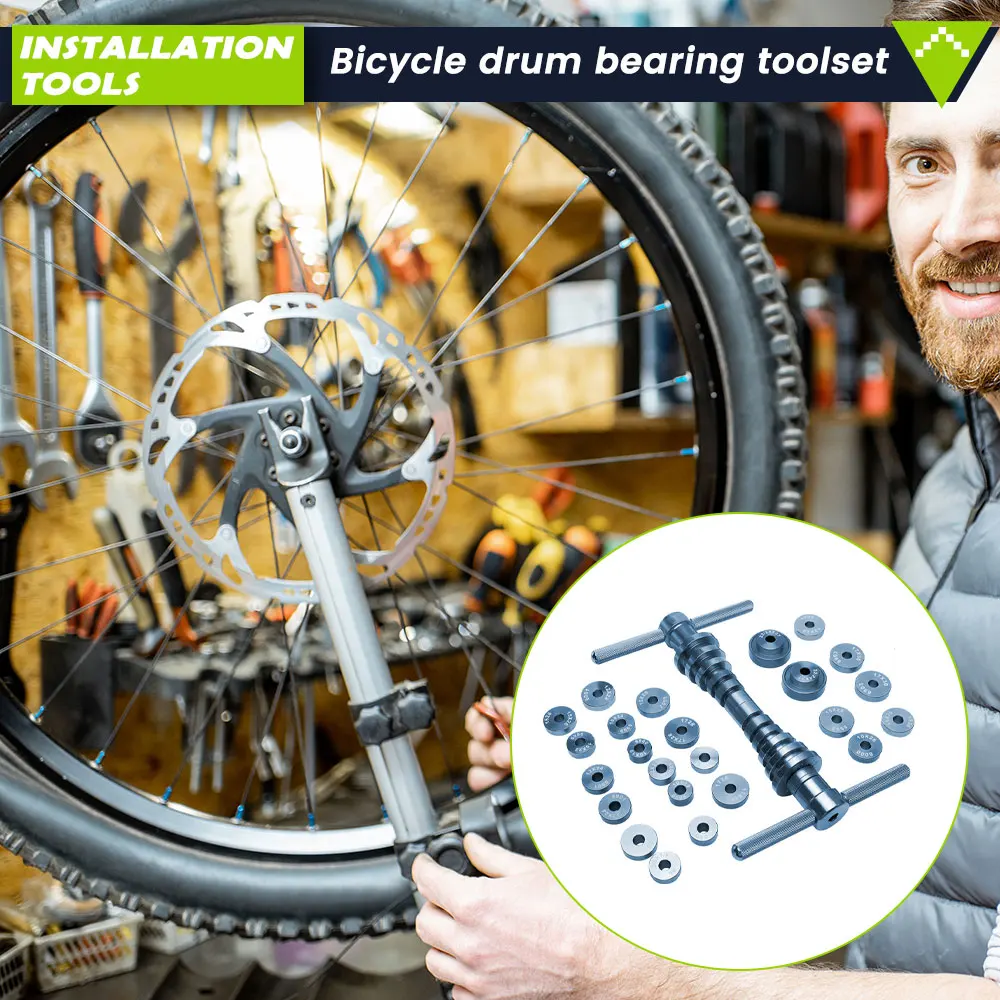 Strumento di installazione cuscinetti per accessori bici Degreat, set pressa per cuscinetti ruote/mozzo, pressa per asse BB e telaio soft tail