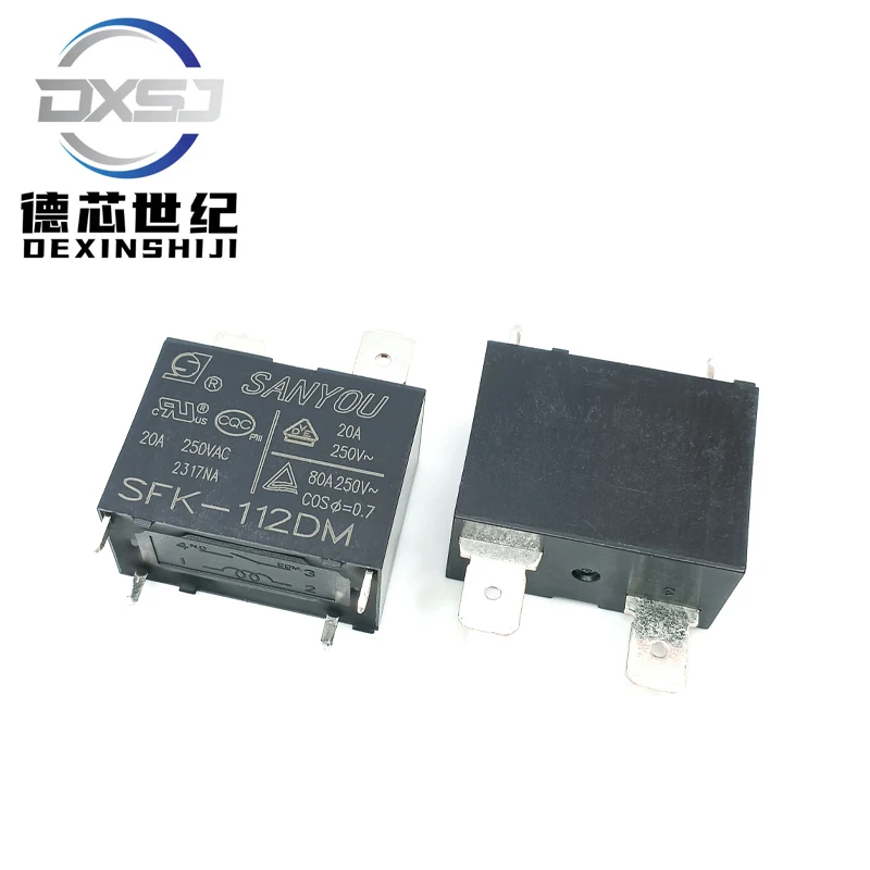 Original authentic Sanyou power relay SFK-112DM 124DM SFK series 4-pin 20A relay 12v