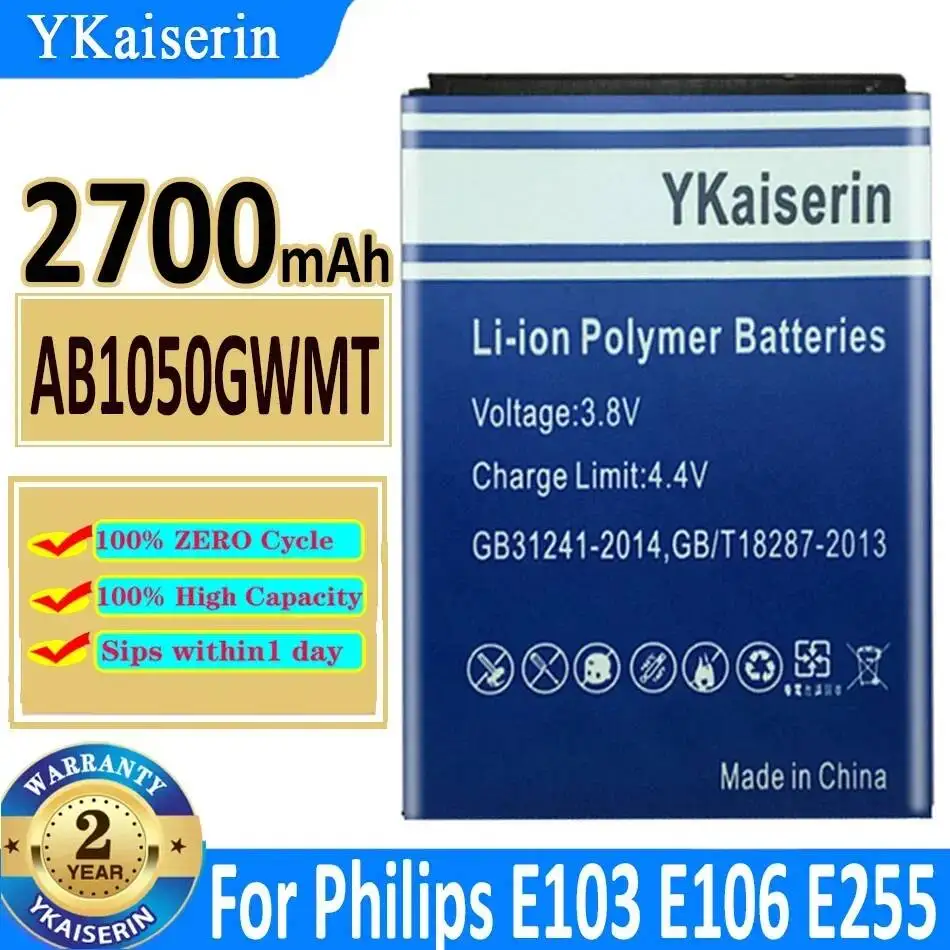 

AB1050GWMT Mobile Phone Battery Reliable Power Supply Environmentally Friendly For Philips E103 E106 E255 2700mAh