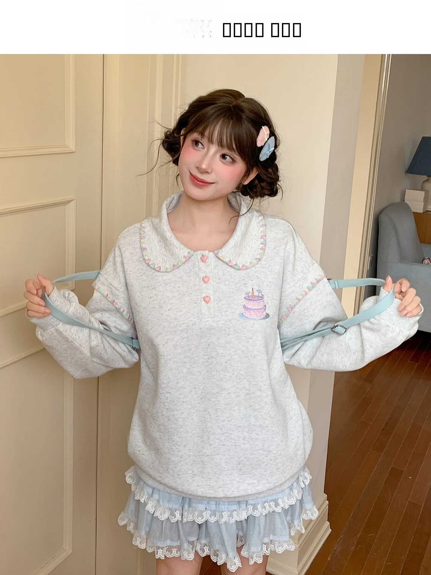 

Свитшот свободного кроя Sweet Sle с вышивкой на воротнике-стойке, мягкий, для девушек, весенняя новинка, универсальный повседневный топ с длинными рукавами