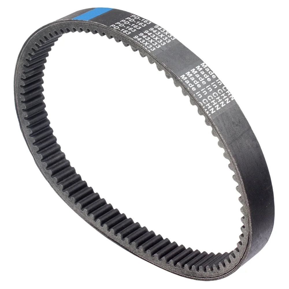 حزام القيادة لـ Can-Am Defender Outlander Traxter 715900024 422280280 943*33 #2