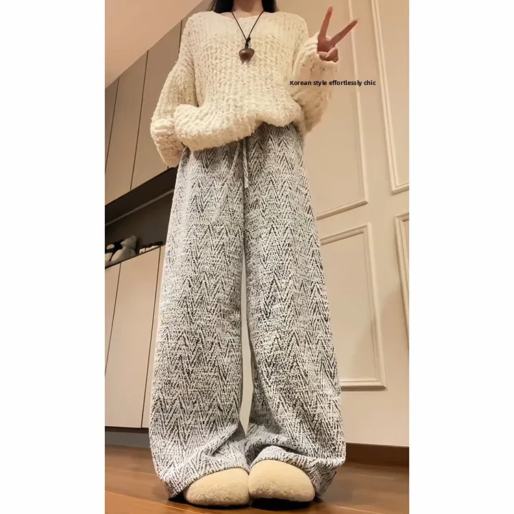 Laid-ba tricoté pantalon à jambes larges femmes début automne 2025 nouveau âge-réduction Faion ample taille haute longueur au sol pantalon