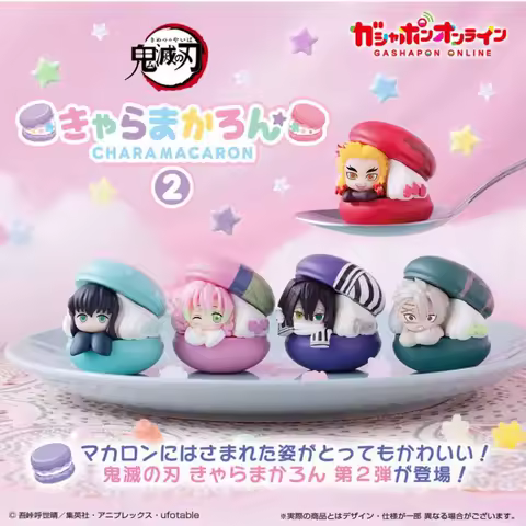 BANDAI Capsule Action Anime Demon Slayer Kimetsu No Yaiba Tokitou Muichirou Kyoujurou Mitsuri Obanai Sanemi Macaron Figures Toys