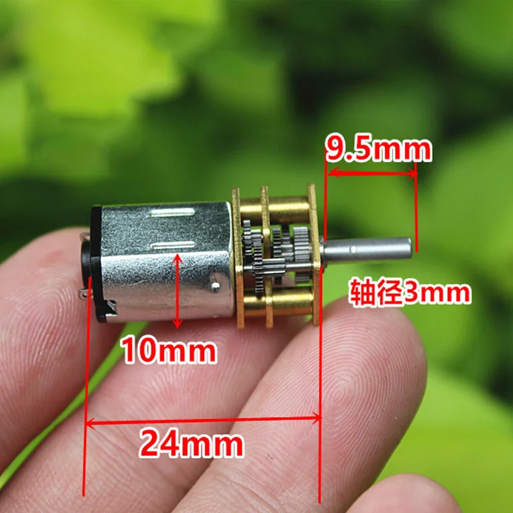 Mini N20 Gear Motor DC Motor DC1.5V 3V 3.7V 5V 120RPM Full Metal Gearbox Reducer 9.5mm Shaft Length Robot Smart Door Lock Tool