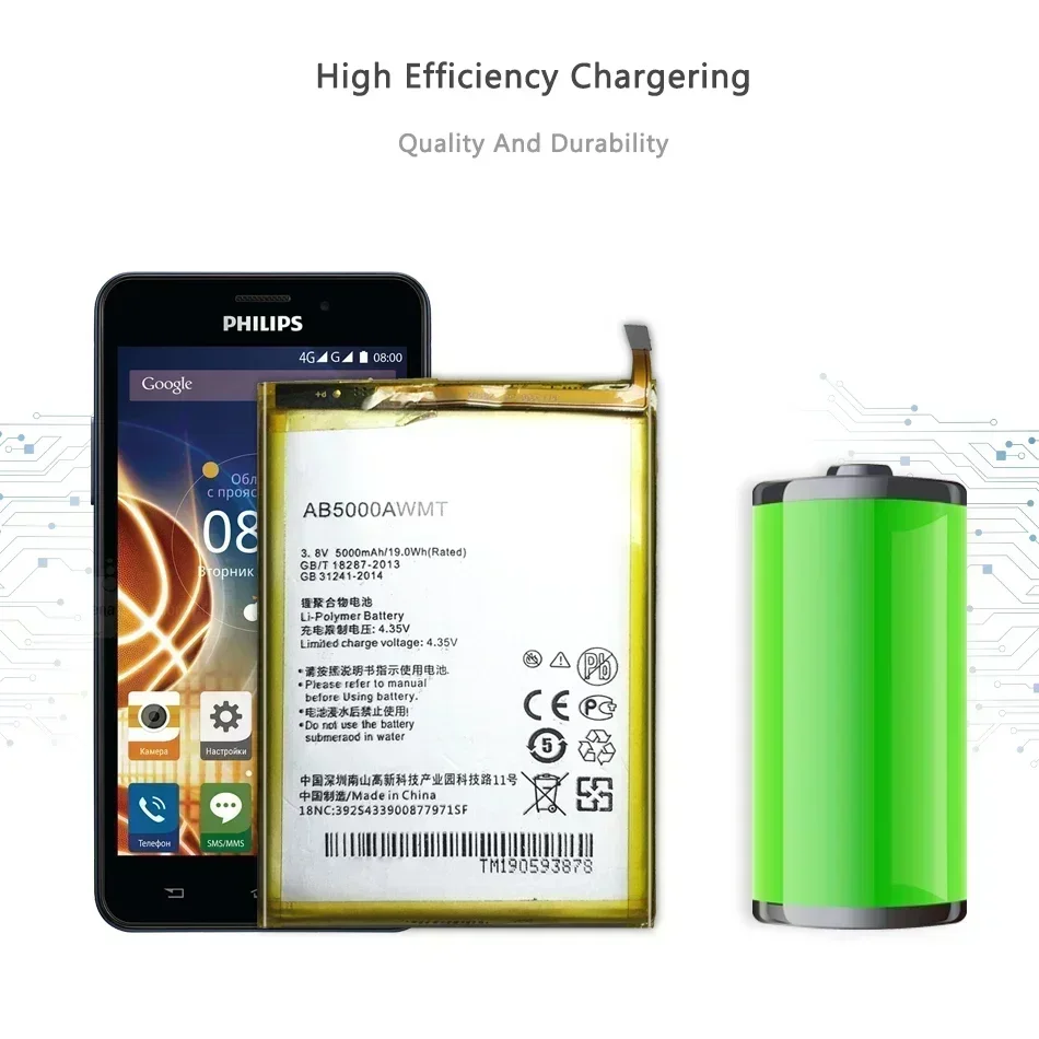 5000mAh AB5000AWMT لهاتف فيليبس V526 V787 V377 الذكي Mioble