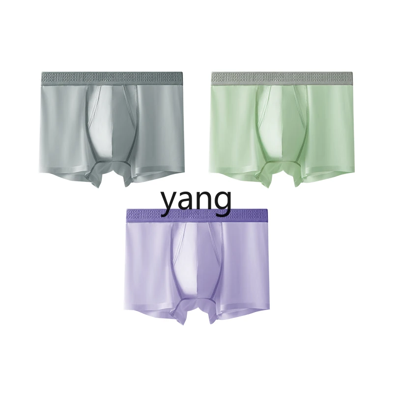 

LMM men's underwear cool four-corner pants men's summer shorts ice silk