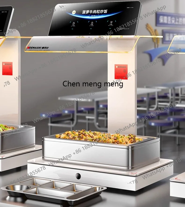 Smart kitchen Electronic smart scale Restaurant scale Canteen weighing High precision No need to tie the plate MT002